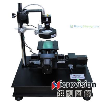 北京花老師英語教育軟件有限公司 賦能智慧學習，助力全球企業成長